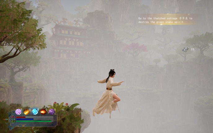 白娘子 screenshot