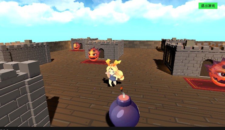 Black stone screenshot