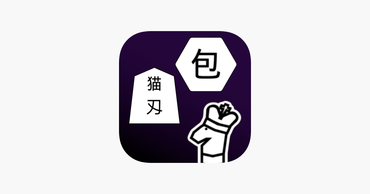 Games like Chess variants - Chess Remix