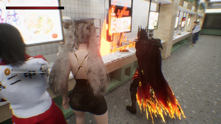 Chinese style school screenshot