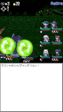 ダンジョンズウィッチーズ screenshot