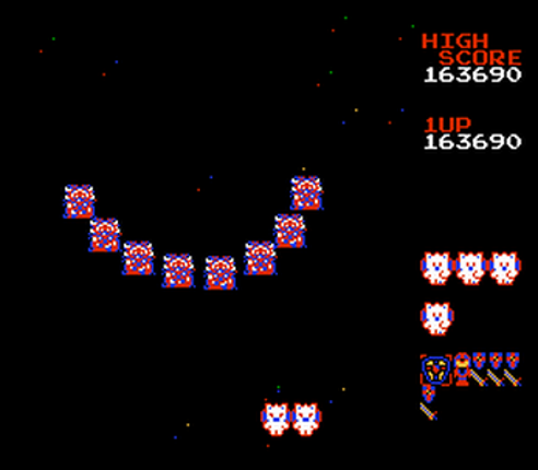 GALAGA: MOGURIGA Edition (V1.0) screenshot