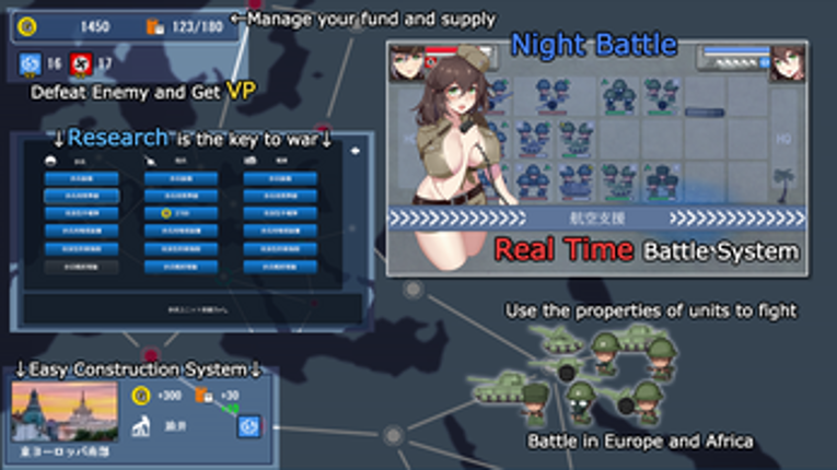 Sirberia Front Image