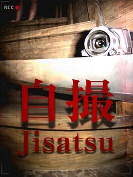 Games like Jisatsu