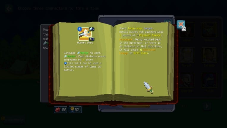 Lightcore Guardians screenshot