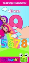 Math Games For Kids - EduMath1 Image