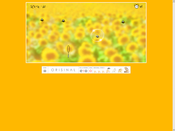 Orisinal: Morning Sunshine Image