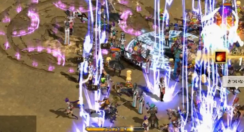 Record of Lodoss War Online screenshot