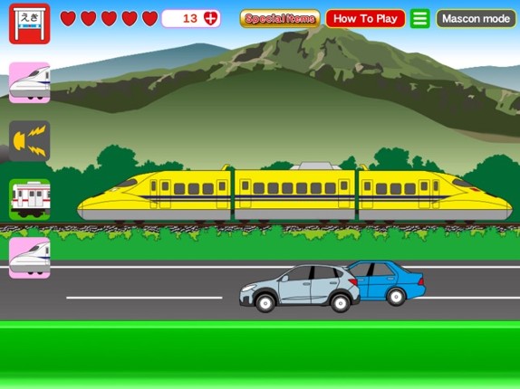 TrainCanCan screenshot