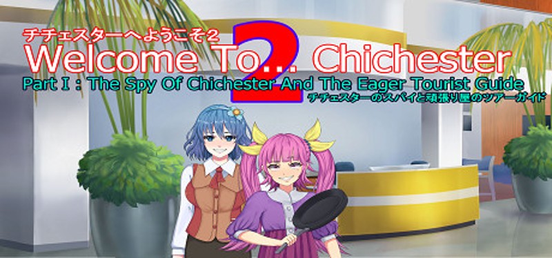 Welcome To... Chichester 2 - Part I : The Spy Of Chichester And The Eager Tourist Guide HD Edition Image