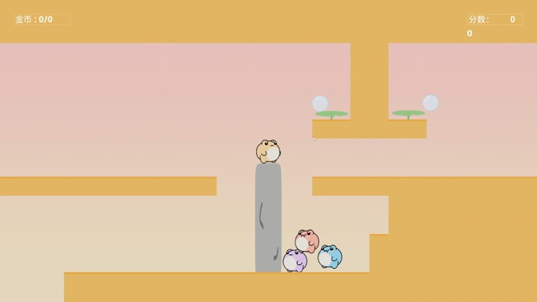 捣蛋蛙（Croak Squad） screenshot