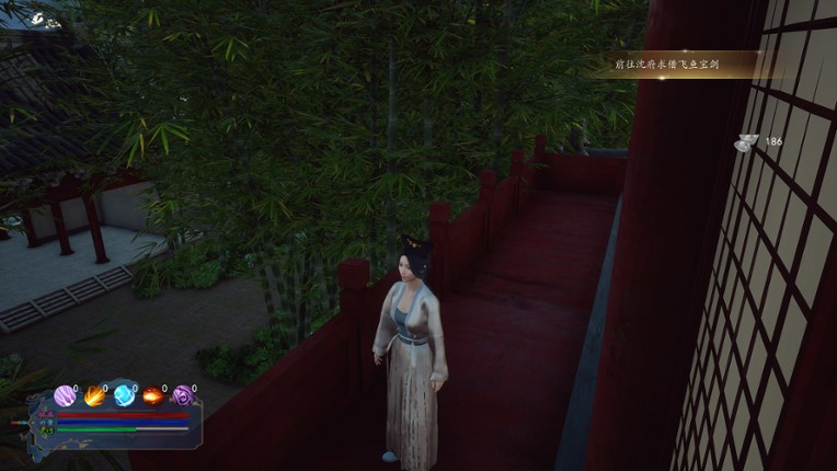 白娘子 screenshot