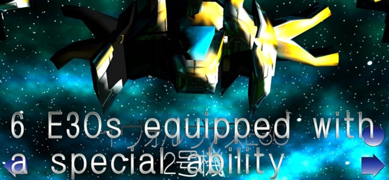 Evolvace E3O Degenerate screenshot