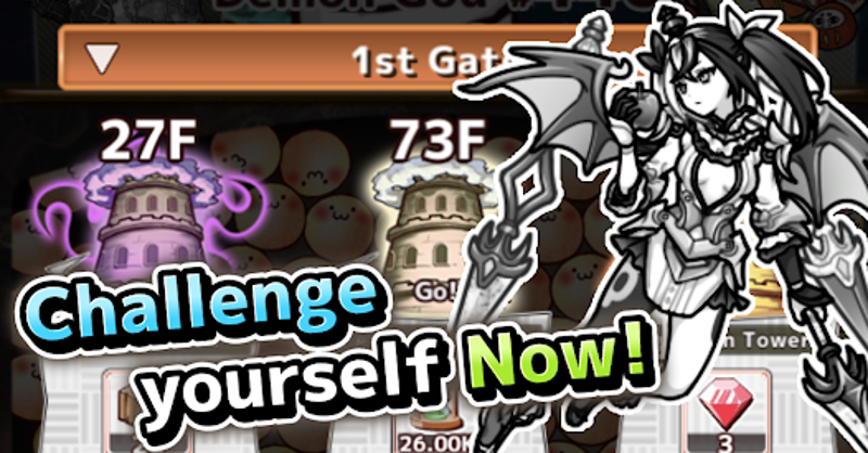 Just Kill Me 3 screenshot