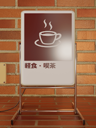 Escape Game Tulip screenshot