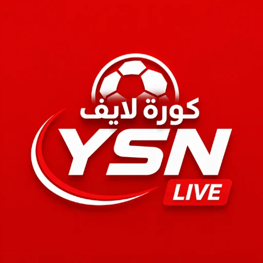 Games like YSN TV كورة لايف