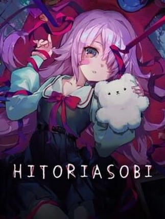 Hitoriasobi Image