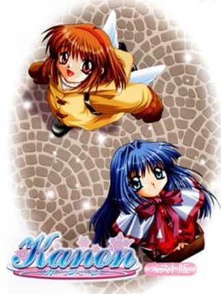 Kanon Game Cover