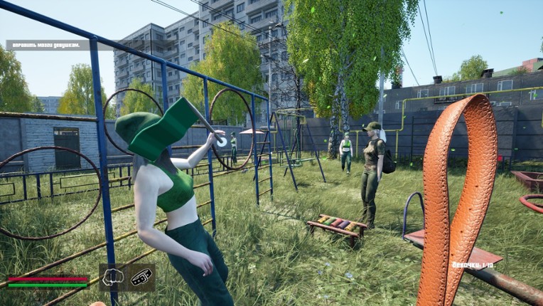 Normis Simulator screenshot