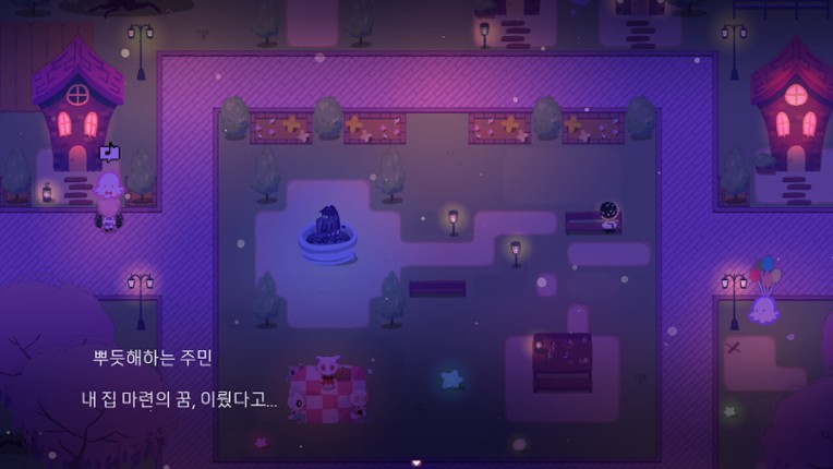 Space Contact screenshot