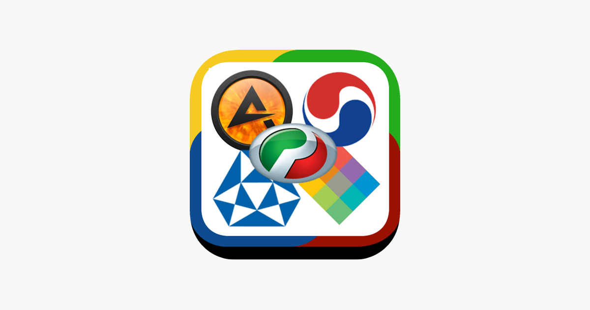 Games like Super Adivina el Logo