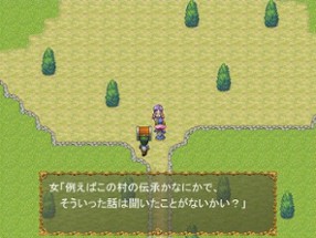 Time Attack! RPG Image