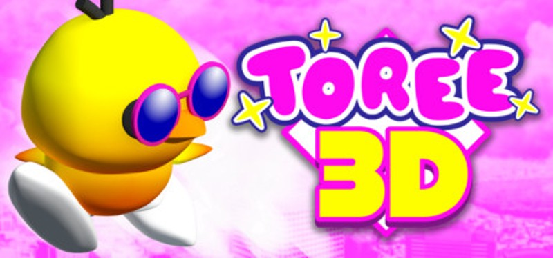 Toree 3D Image