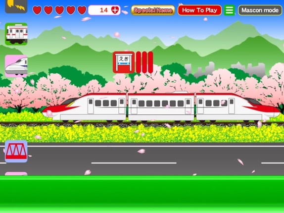 TrainCanCan screenshot