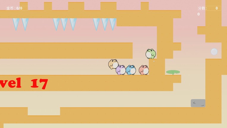 捣蛋蛙（Croak Squad） screenshot