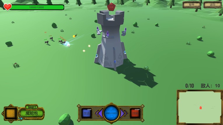 溯源之塔/Tower of Traceability screenshot