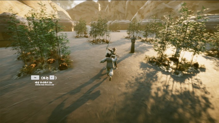Back to the Joseon screenshot