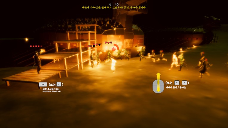 Back to the Joseon screenshot