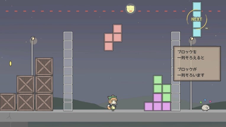 Games like Irang — Similar Games & Recommendations | GameBrain