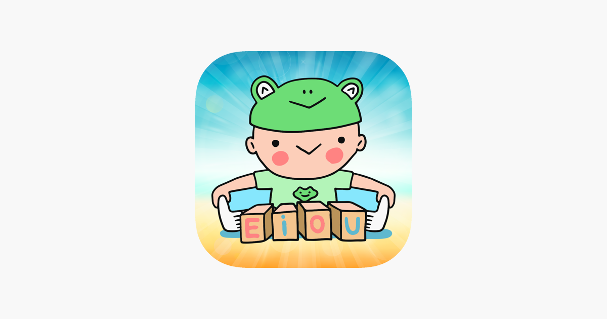 Games like ABC Alphabet for children with writing