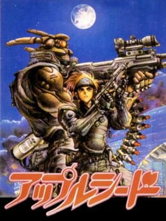 Appleseed: Prometheus no Shintaku Image