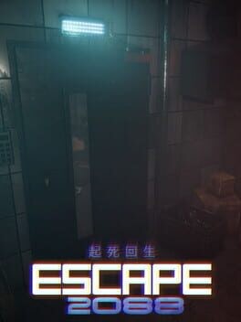 Games like Escape 2088