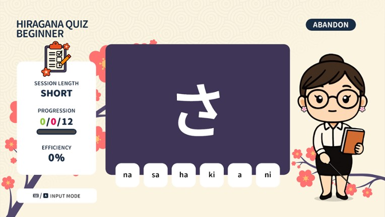 Kana no Mado screenshot