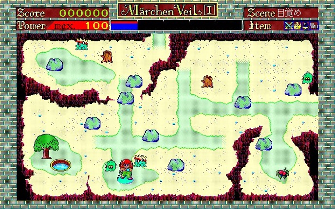 Marchen Veil I screenshot