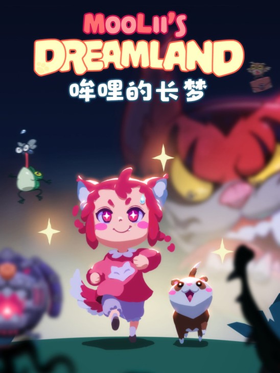 Games like Moolii's Dreamland