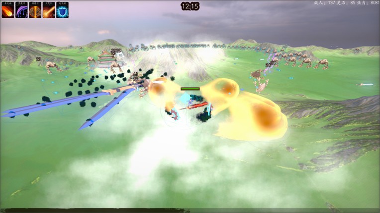 Nine Heavens screenshot