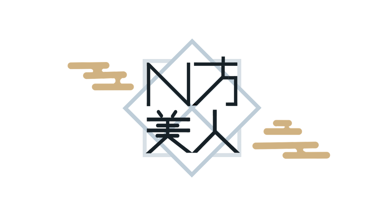 Games like N方美人 (by 自遊空間)