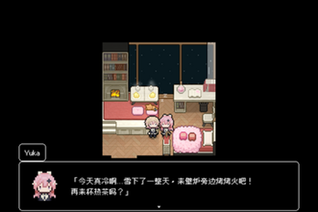 oc公寓 | oc Apartment screenshot