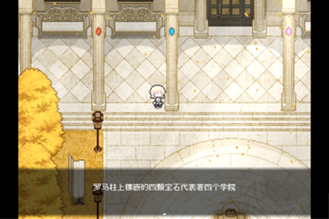 oc公寓 | oc Apartment screenshot