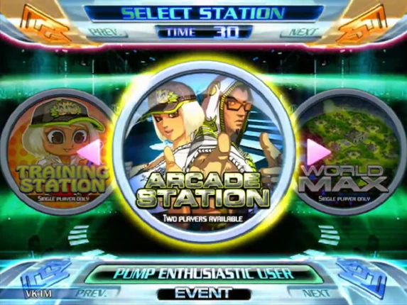 Pump It Up NX2: Next Xenesis Image