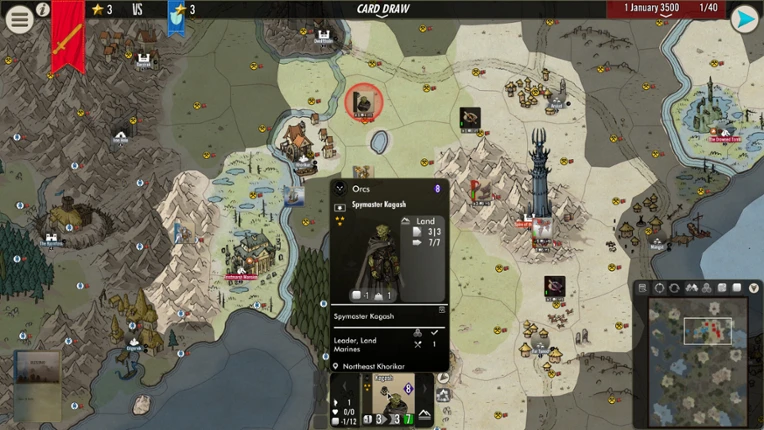 SGS Burning Banners screenshot