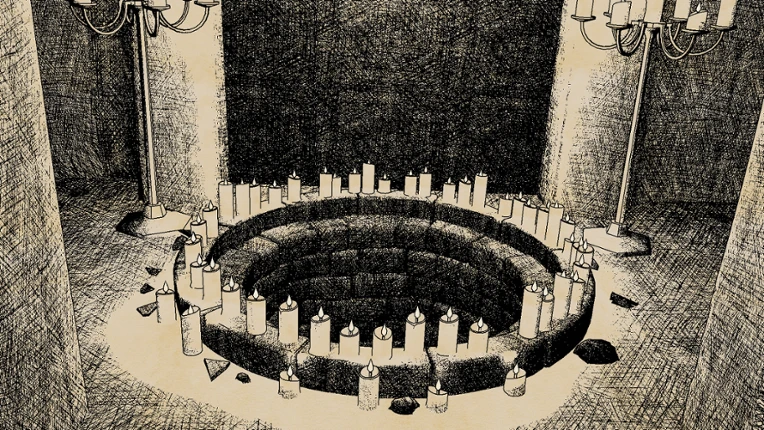 SUSPICIOUS HOLES screenshot