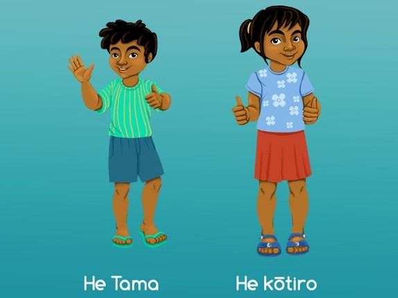 Te Aka Matua Pangarau Image