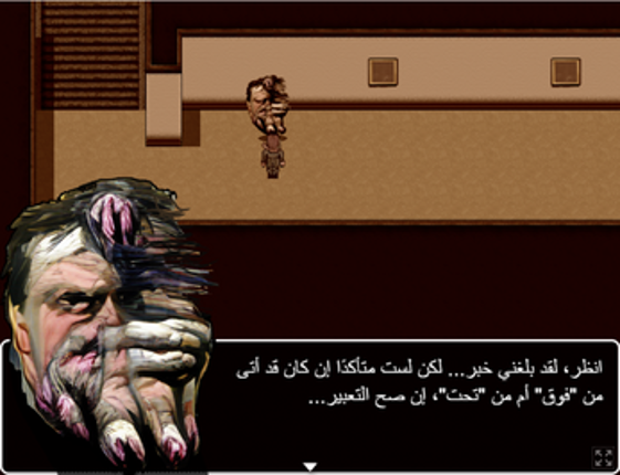 الوقتُ ثابتٌ هنا Image