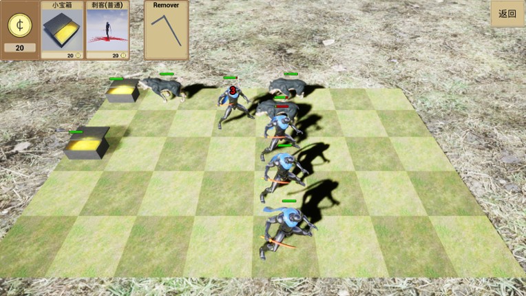 人类VS怪物(Human vs Monster) screenshot