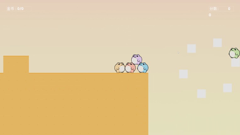 捣蛋蛙（Croak Squad） screenshot